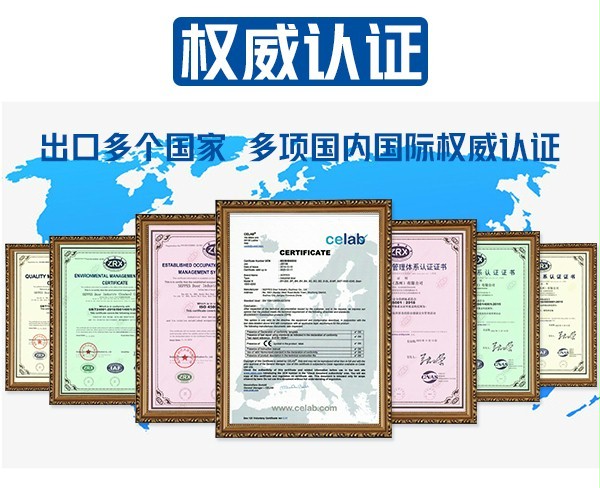快速堆积门 快速堆积门