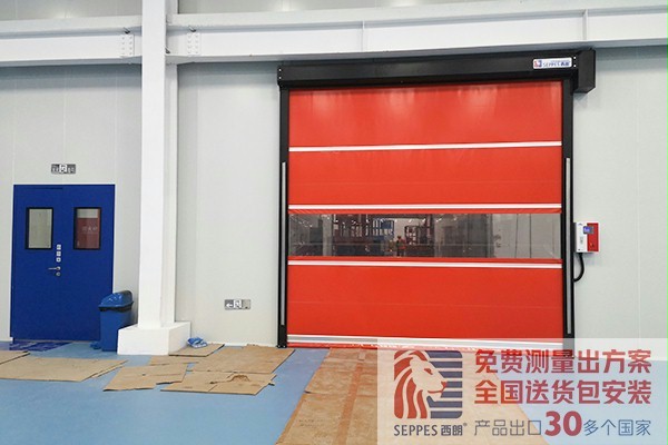 为什么出口加工区要装配快速门 为什么出口加工区要装配快速门
