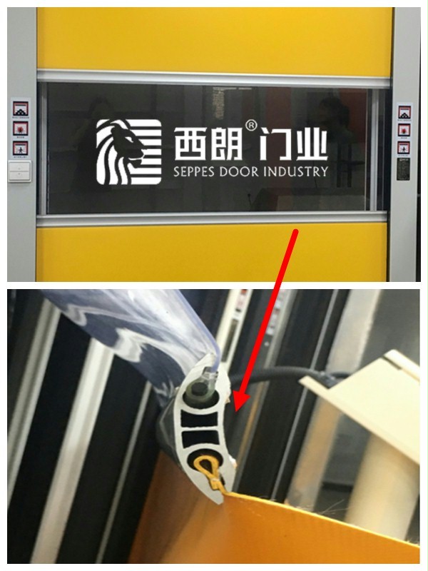 快速卷帘门 快速卷帘门