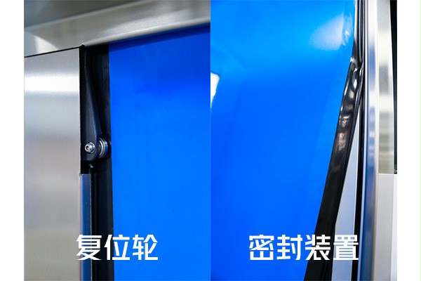 拉链快速门 拉链快速门