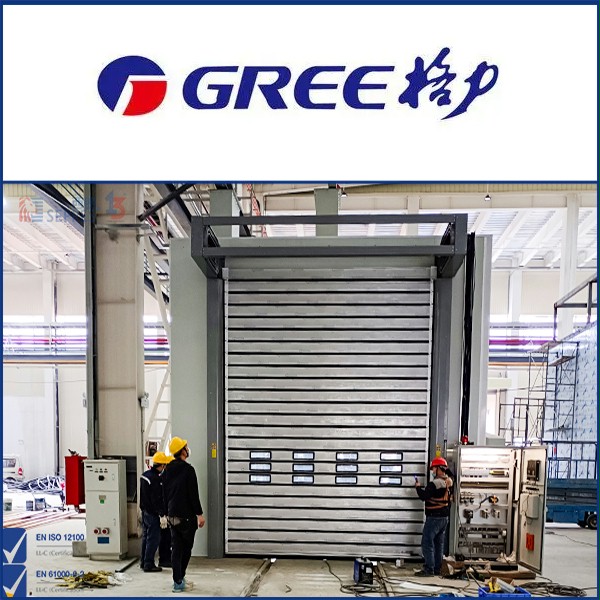 硬质快速门 硬质快速门