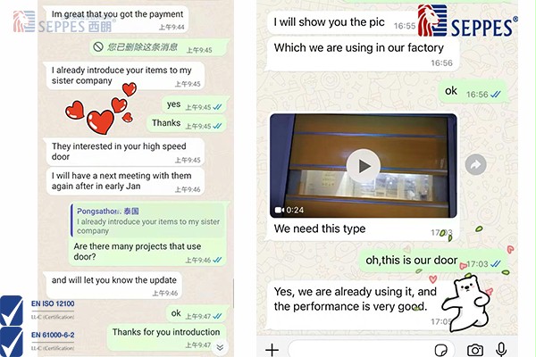 国外客户反馈 国外客户反馈