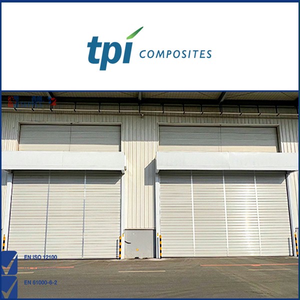 硬质快速门 硬质快速门